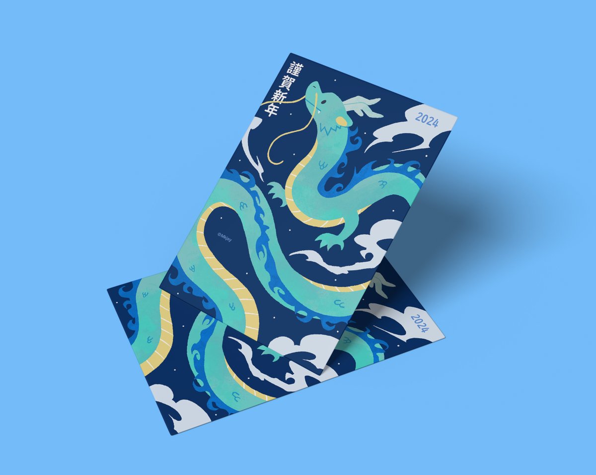 신년 엽서를 만들었어요 ㅎ...
맞팔 트친분들 대상으로 폼 작성해 주시는게 괜찮으시다면 
 일반 우편으로 보내드립니다! 받아주시면 감사할것 같아요 ♥♥
forms.gle/gzBcSjUX9qwe8A…
올해도 잘 부탁드립니다!!