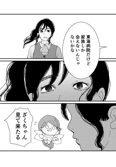 (2/5)