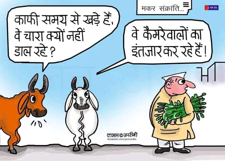 sandipP01000's tweet image. #forword