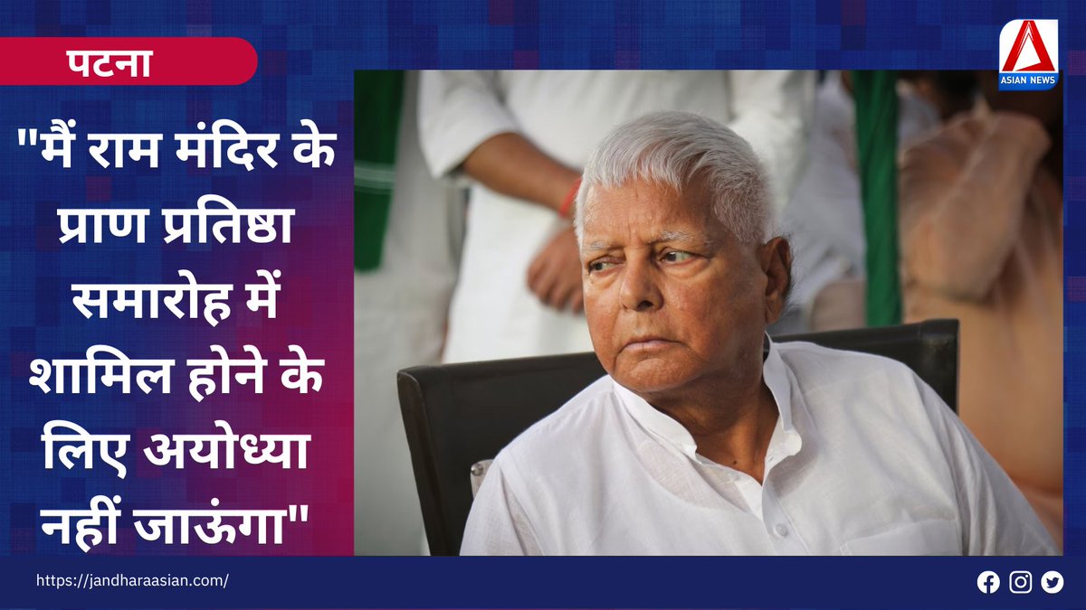 AsianNews tweet media