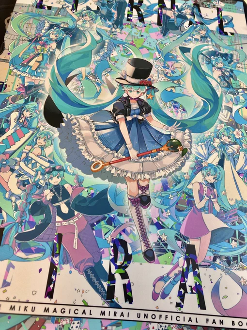 可愛すぎる、、、