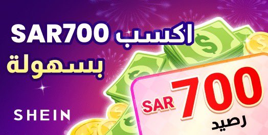 رانيا tweet media