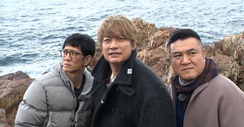 miyoca_kantele's tweet photo. 16日放送の『 #アンタッチャブるTV 』のレビュー掲載。#香取慎吾 さんと #アンタッチャブル の３人が屋久島に。いままで誰も聞けなかったアンタ空白の10年間を香取さんが聞き出しています。＃カンテレ #みよか