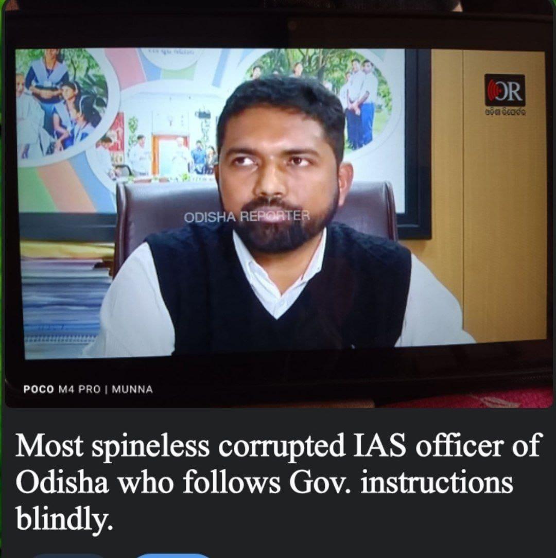 Janii_Ray's tweet photo. Important GK 🤫

Q_କେଉଁ ପରୀକ୍ଷା ରେ mark ନ ଜଣାଇ Selection କରାଯାଏ ❓Ans_ #JTSSCAM
Q _କେଉଁ ନିଯୁକ୍ତି ରେ ବାହାରି ଥିବା ପଦବୀ ଠାରୁ କମ୍ ପିଲା ମାନଙ୍କୁ ନେଇ List ପ୍ରସ୍ତୁତ ହୁଏ❓Ans_ #JTSSCAM (Draft list= final list) 

@CMO_Odisha @MoSarkar5T @Naveen_Odisha @Vkpandianfancl1 @OJTAA1 @oestaatweet https://t.co/PzhNhE7QRW
