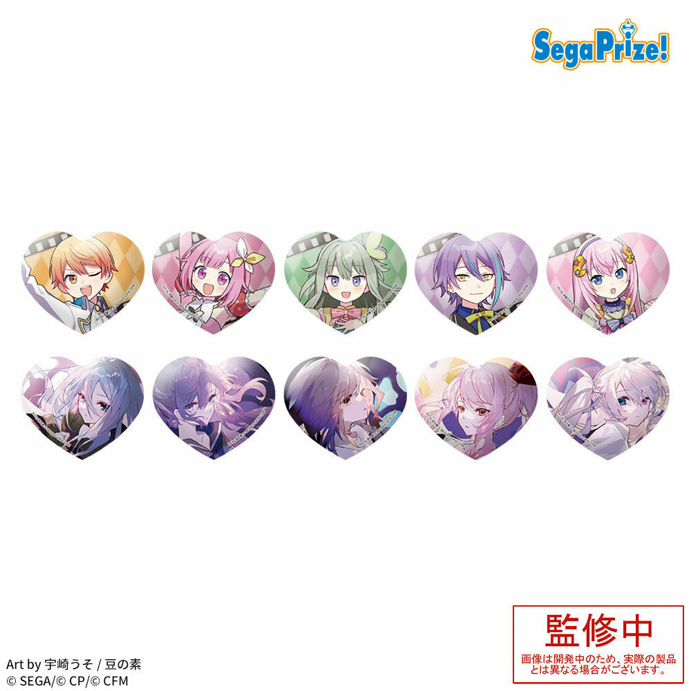 プライズ】 『プロジェクトセカイ カラフルステージ！ feat. 初音ミク