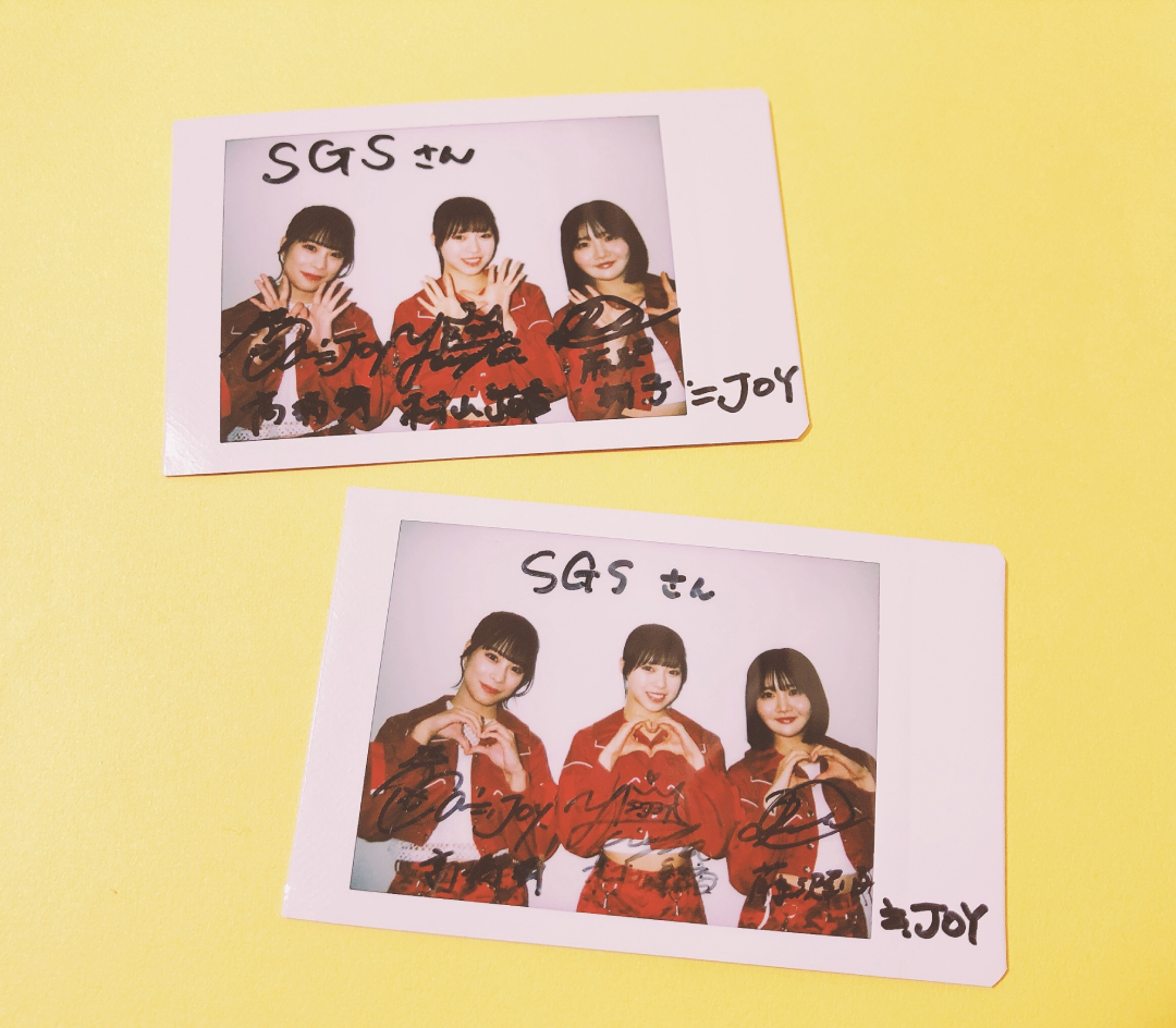 💛フォロー＆RT #プレゼント 💛／ ≒JOY(#ニアリーイコールジョイ