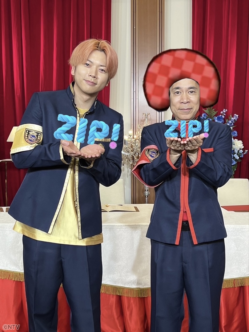 あしたのZIP! #SHOWBIZコーナー ☆土屋太鳳＆Snow Man佐久間大介 映画