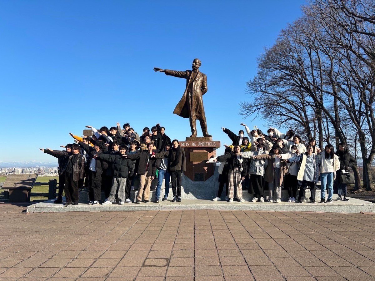 広島県立加計高等学校Official tweet media