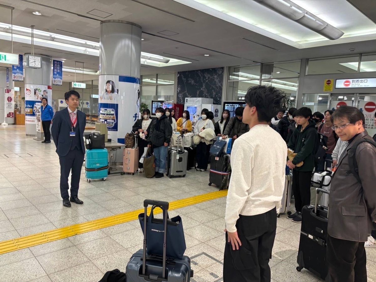 広島県立加計高等学校Official tweet media