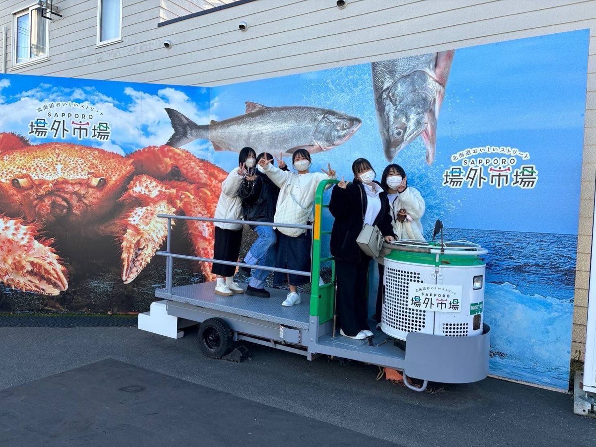 広島県立加計高等学校Official tweet media