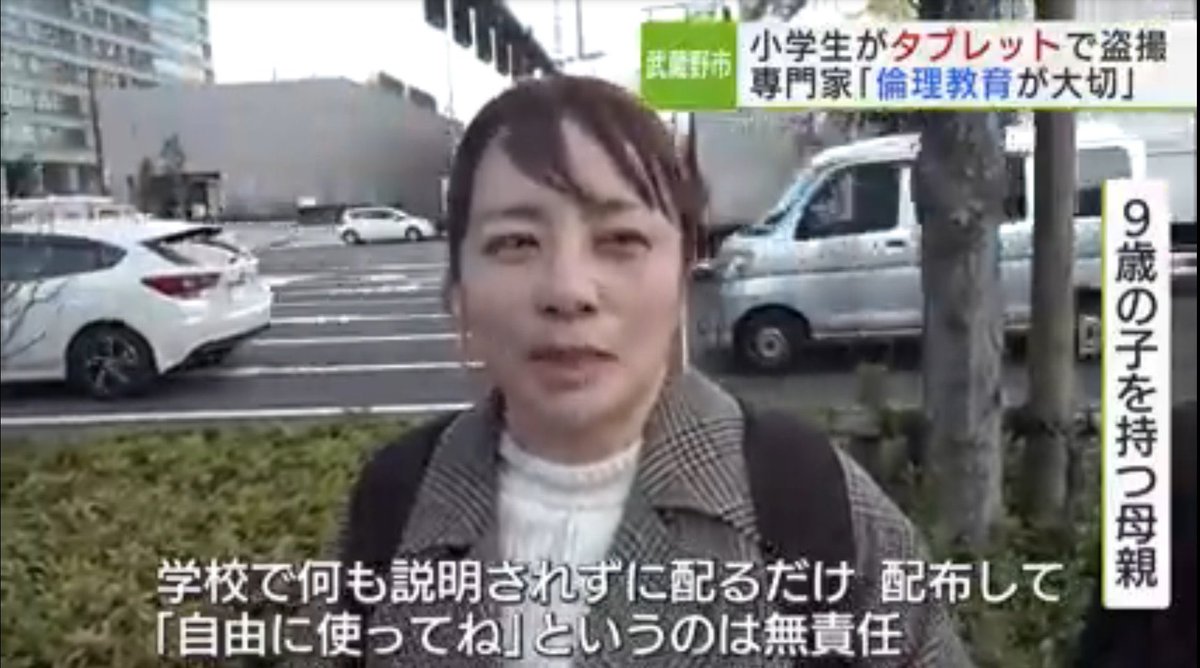fZ2ubjN6LTl6IN2's tweet photo. んな学校あるかよ(；´Д｀) https://t.co/U7b74HdRBy