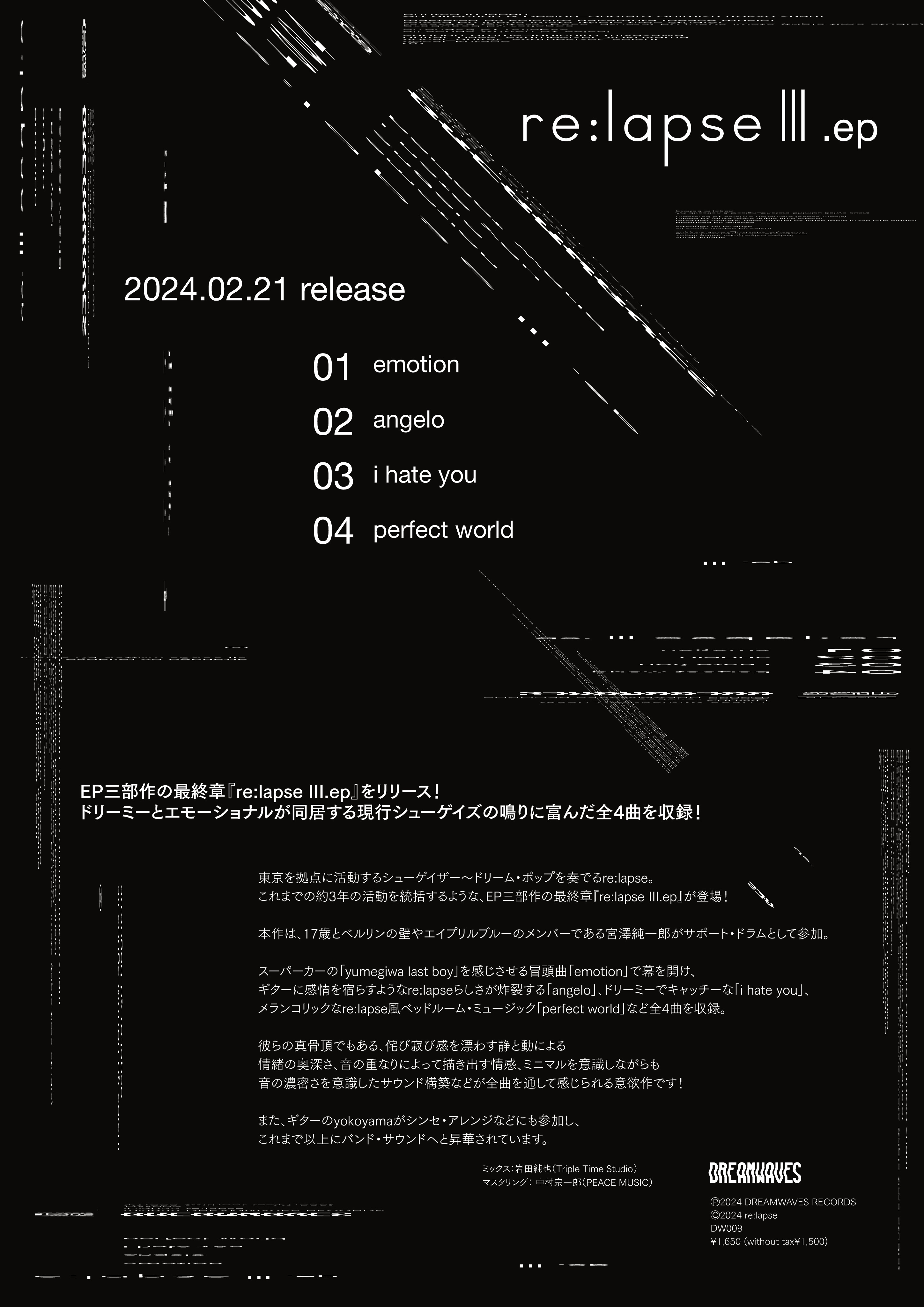 tency_多忙 (@1733djy) / X