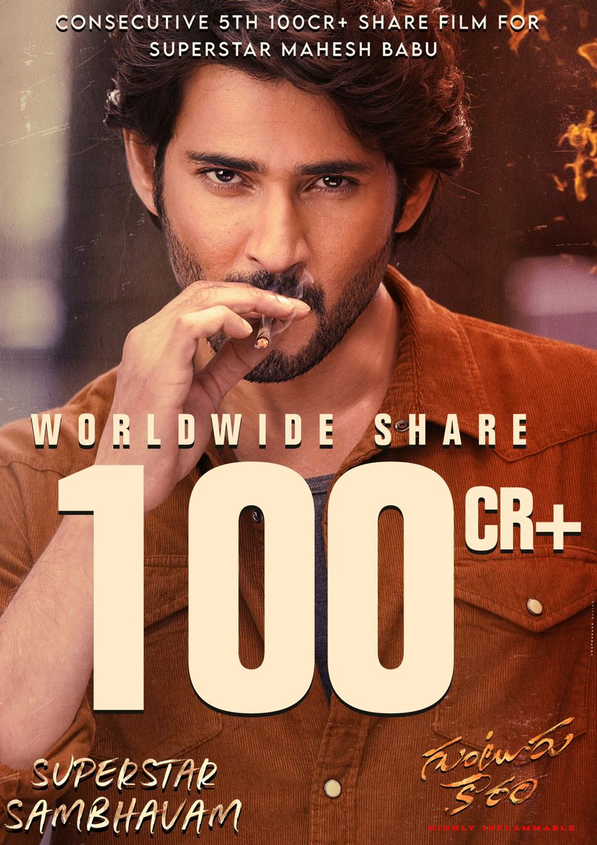 Phenomenal!💥 

Super Star @urstrulyMahesh's  #GunturKaaram joins the 100cr+ Share club, making it his 5th consecutive Blockbuster 🔥 

#BlockbusterGunturKaaram

#BharatAneNenu #Maharshi #SarileruNeekevvaru #SarkaruVaariPaata