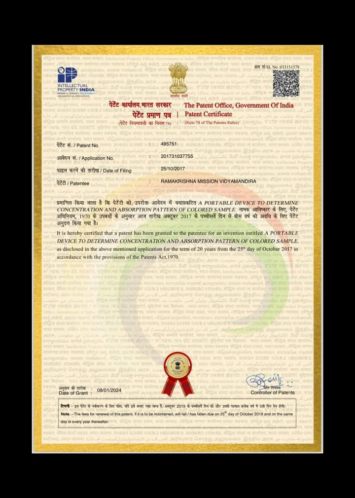 MMPLab_Belur's tweet photo. Happy moment for our research group: First patent is now granted. Congratulations to @Debmalya santra and @Anhshuman Santra. 
For details:
https://t.co/cmuuTn3Dbd

Looking forward to working with a #startup company for the commercialization of the device.
#Lab_to_Land research. https://t.co/ga1pHggwPo