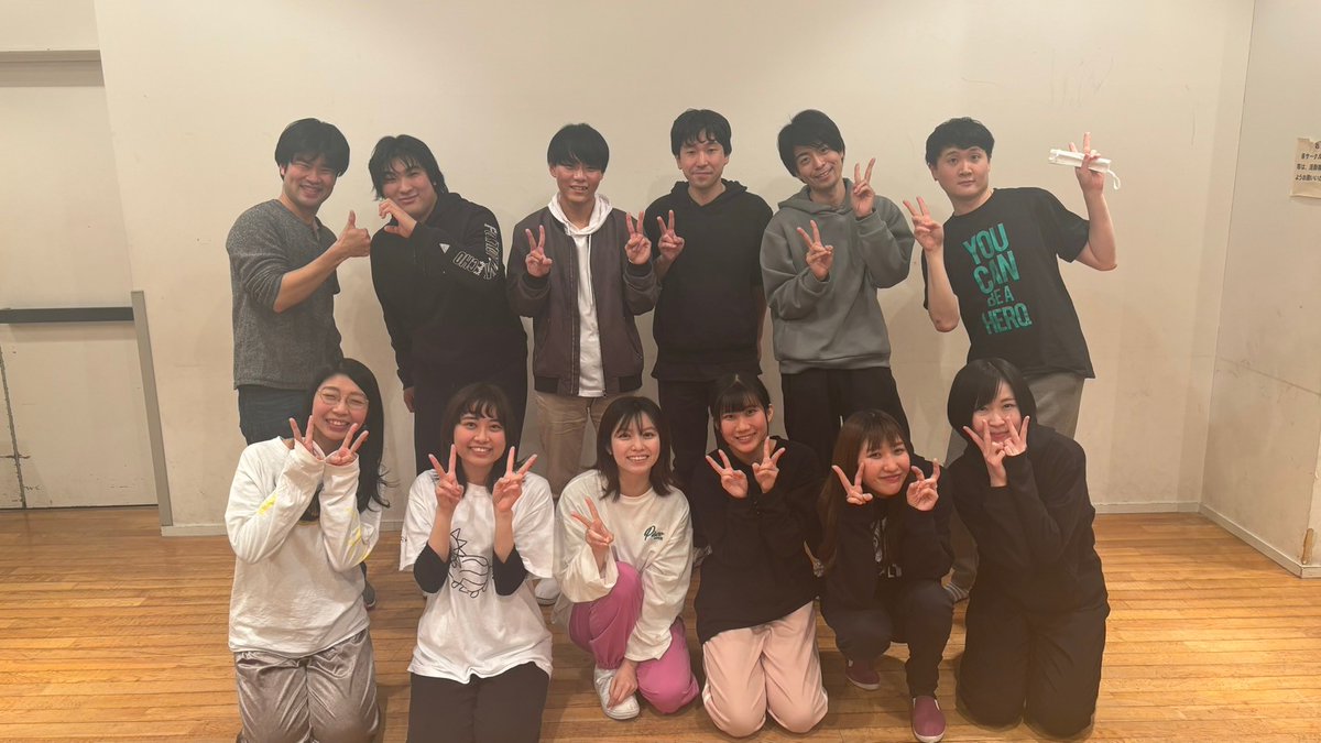 komugi_co622's tweet photo. 【お知らせ】
空想実現集団TOY's BOX
『Day Dream Dance』GIRL'sチームに出演いたします！

📅4/25(木)~29(月)
🎪WESTEND STUDIO

沢山踊るらしいので今から楽しみです！！！
2/1(木)10:00~よりチケット予約受付スタートします！
https://t.co/8JmIWcJ8W1 https://t.co/foIaDe1lhC