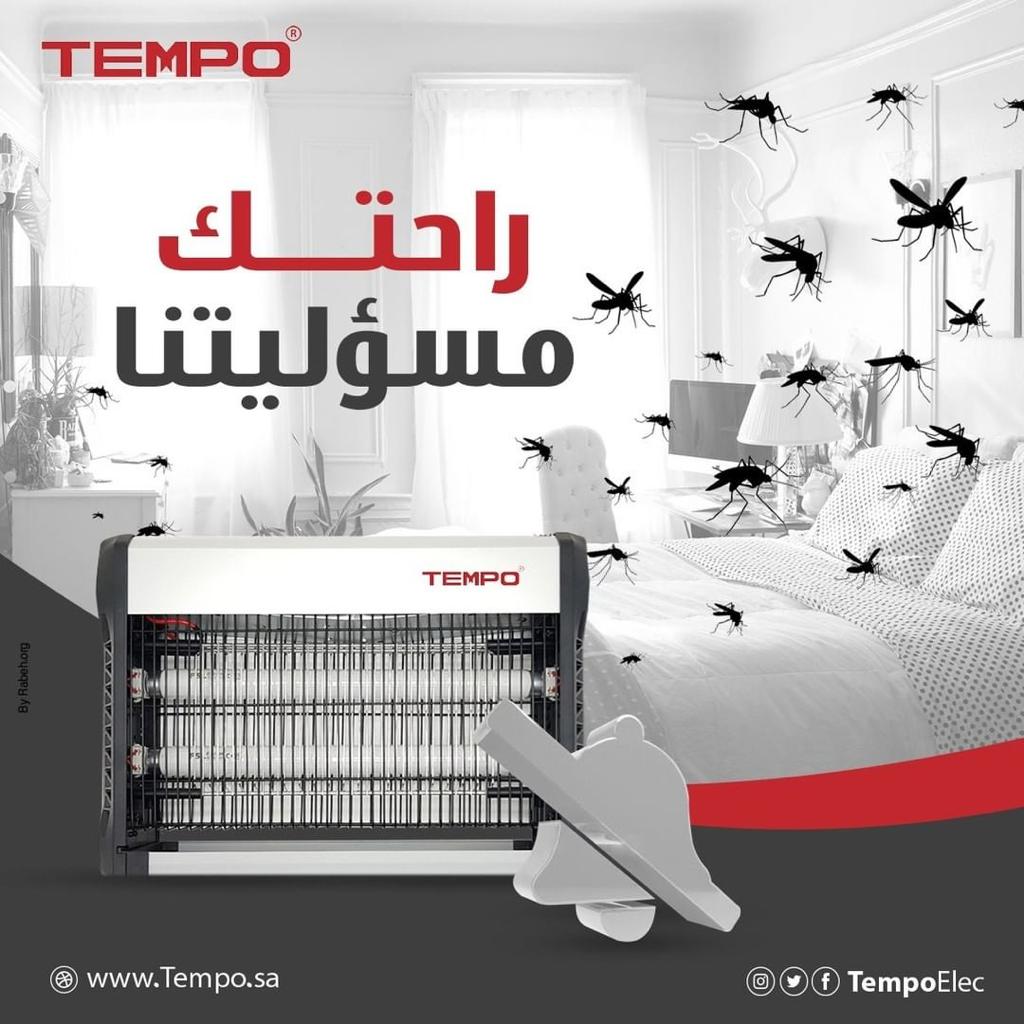 nory_Lighting's tweet photo. زورو موقعنا الإلكتروني لجميع الأجهزة الكهربائية الاضاءات https://t.co/iNzXGRreHf #مصايد_ناموس #نوري #لمبة_ليد #كهرباء #كشافات_ليد https://t.co/bhjs3hKEWc