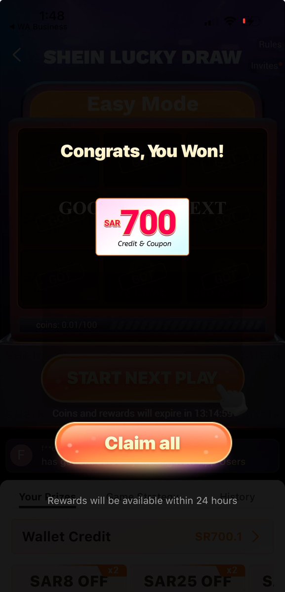 أروى| نايس ون ar20 tweet media