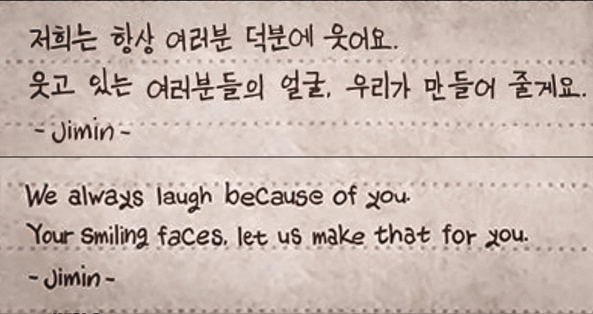 JIMIN VOCAL | threads & analyses tweet media