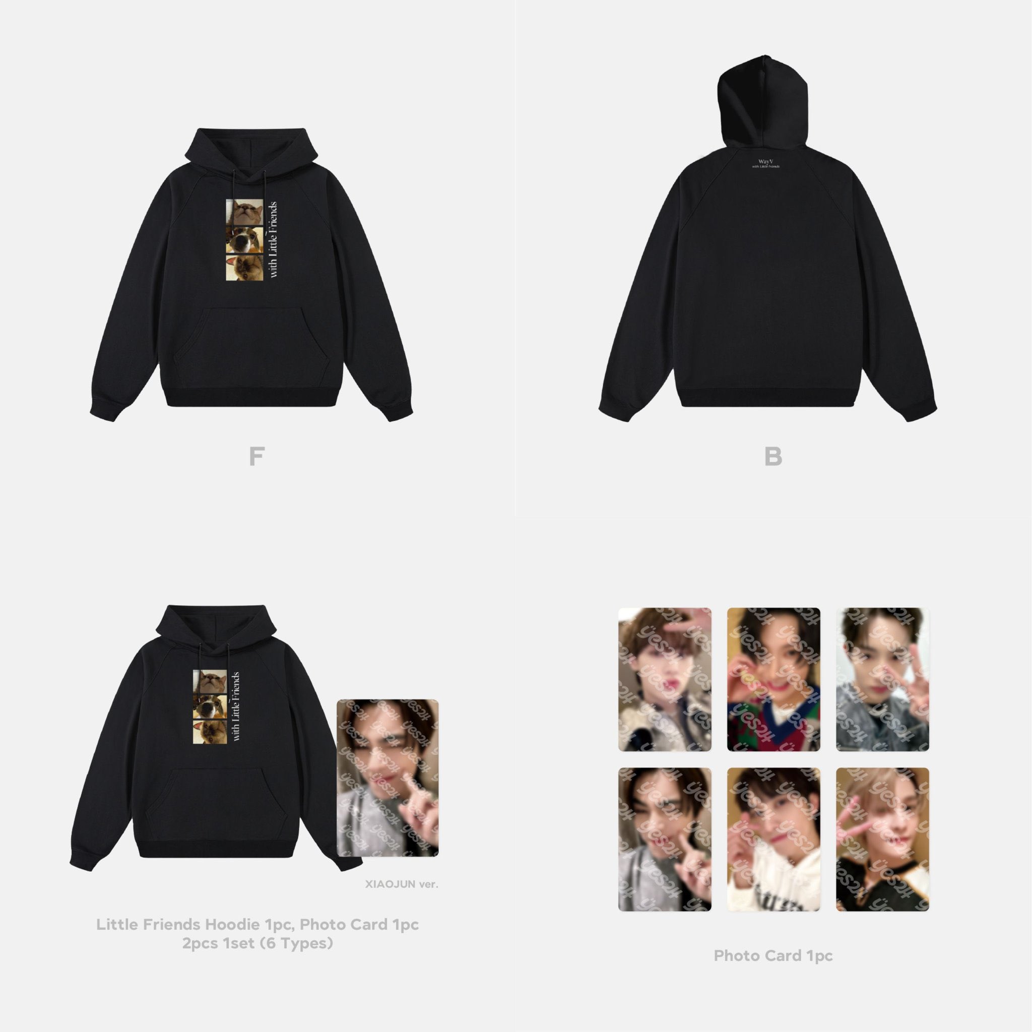 WayV with little friends フーディ 新品