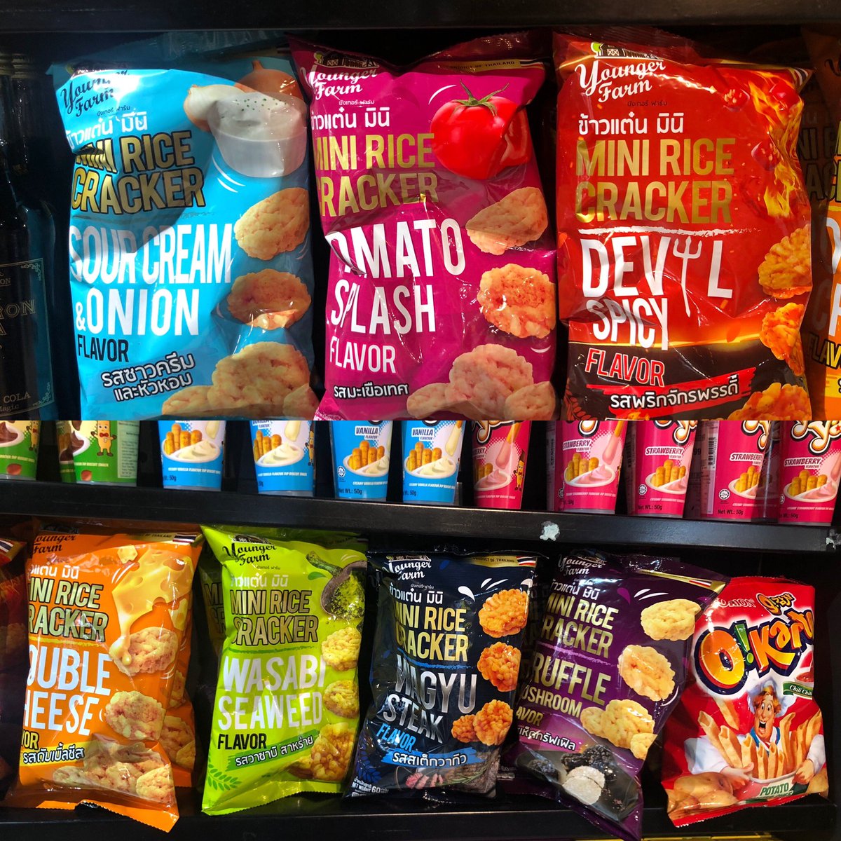 hmvBelfast's tweet photo. Lots of brand new snacks available now in stores 🍡

#snacks #japanesesnack #crisps #tiktokpickle #soda #munch #americancandy #japenesesnacks #hmv #hmvbelfast https://t.co/mCH6NHbp2E