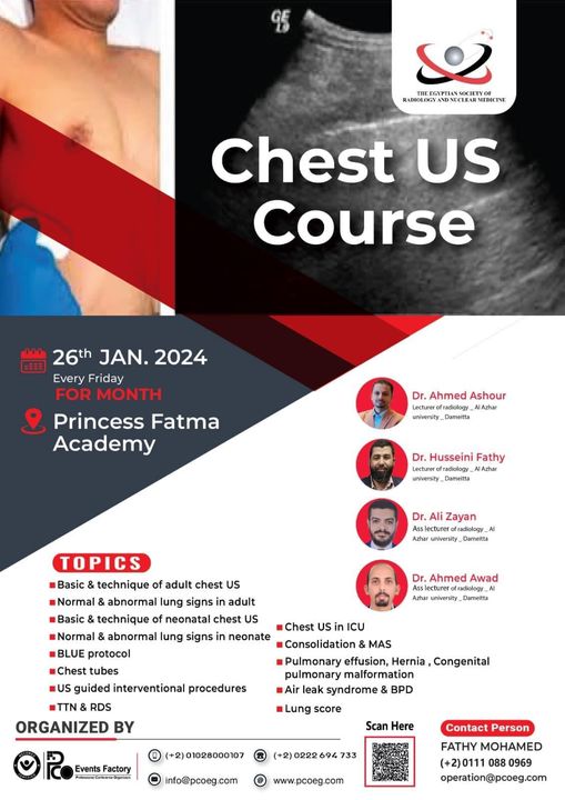 Egyptian Society of Radiology ‘ESRNM’ tweet media