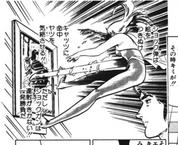 ピクシブがリョナを禁止したらしい

これ格闘とかアクション、暴力描写のある漫画全部、アウトになる可能性あるんよ

例えば原作にあったIFシチュを描いたワイの絵
リョナって言われたらリョナよな

誰がリョナと暴力区別するんか知らんが
もういっそイラストを禁止たらどうか?
問題は一切なくなるぞ 