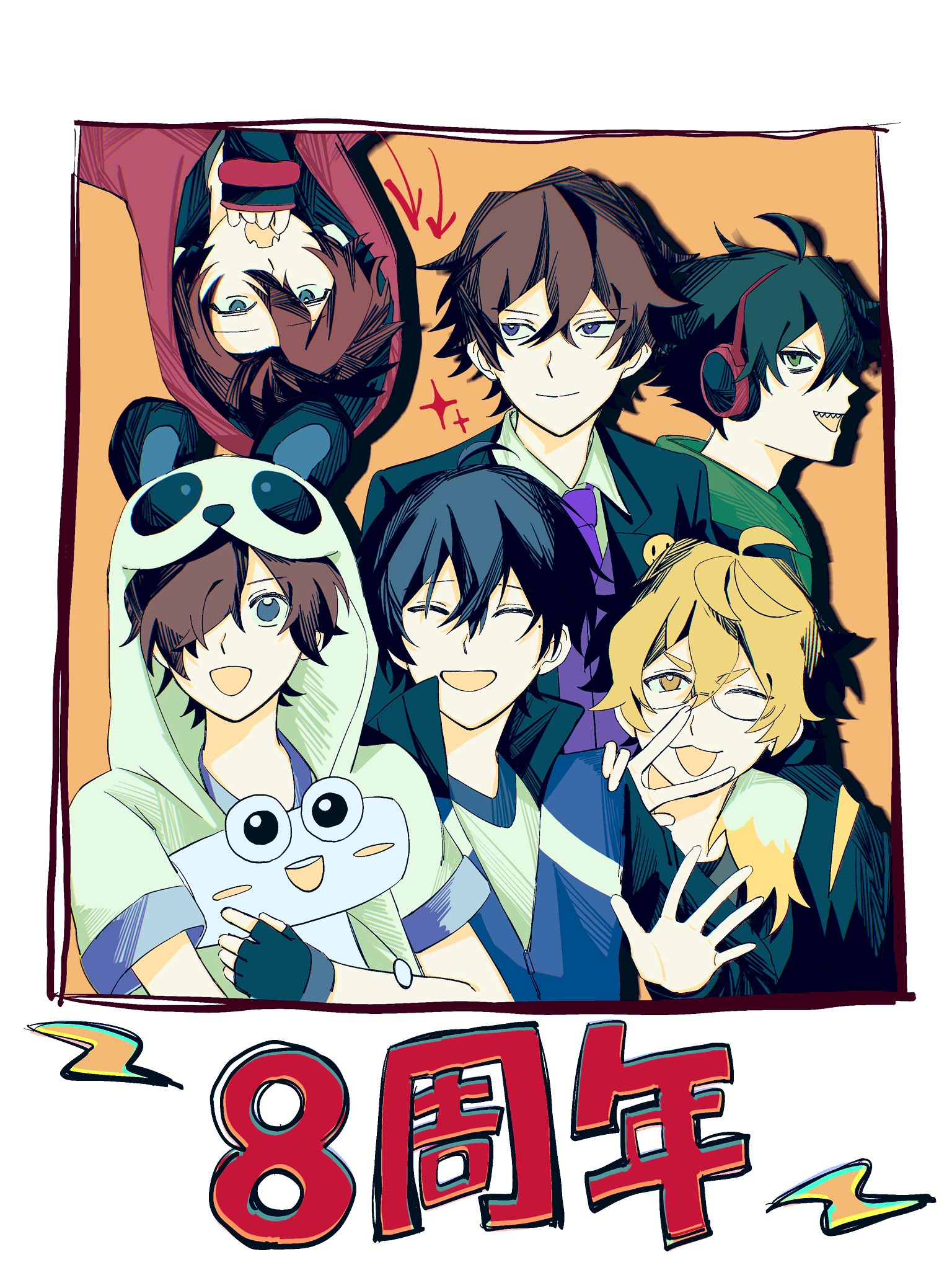 ワイテルズ8周年 - Search / X