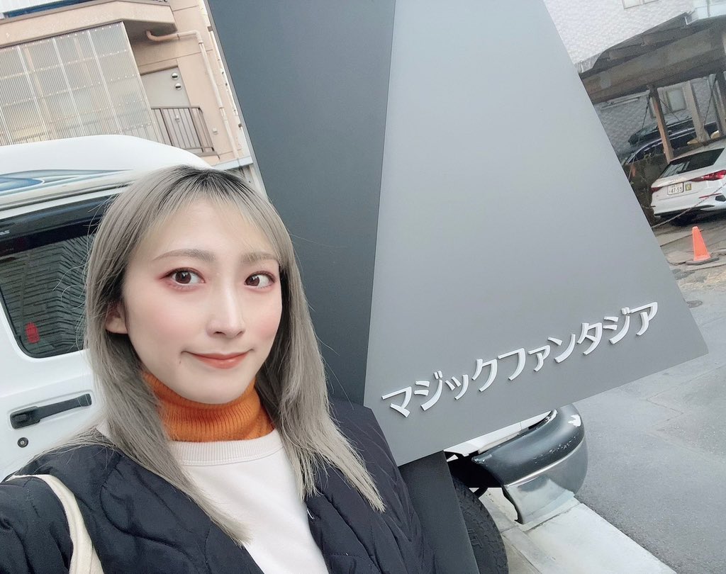 GEClNCGaAAA1GoL?format=jpg&name=orig