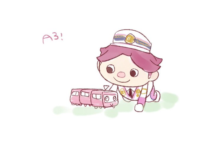 「帽子 電車」のTwitter画像/イラスト(新着)