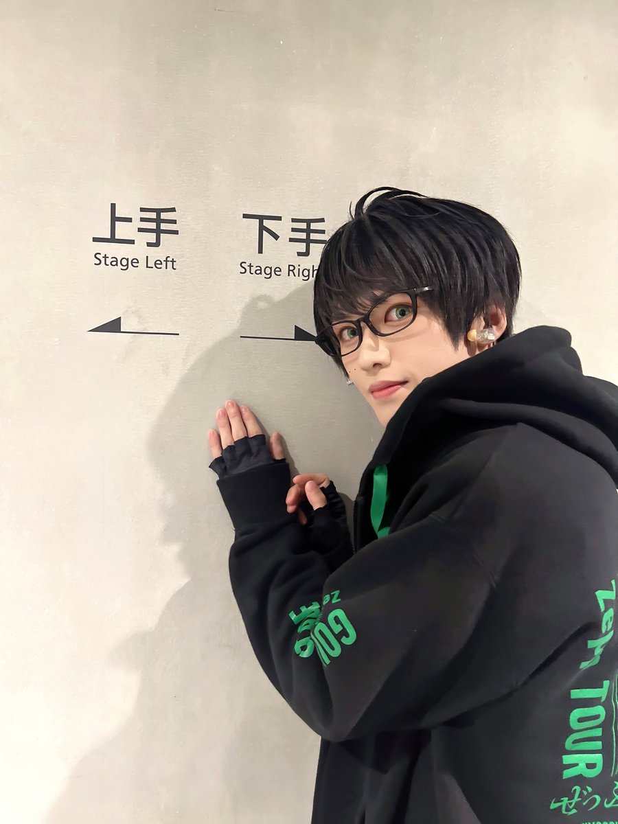 ミュージカル『刀剣乱舞』 ❇江 おん すていじ ぜっぷつあー❇️ 横浜2