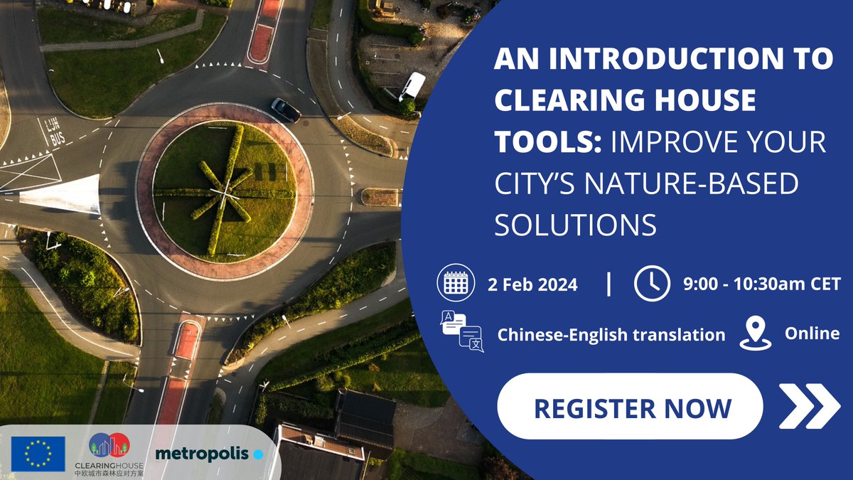 🌳 Join us on 2nd Feb, 9:00 am CET for the final CLEARING HOUSE x @metropolis_org webinar on 'Introduction to Tools for #NatureBasedSolutions'. 🌍 Keynote speakers: Manuel Wolff, Sebastian Scheuer, Case Studies: Barcelona & Gelsenkirchen Register now: lnkd.in/eGqCPx2H