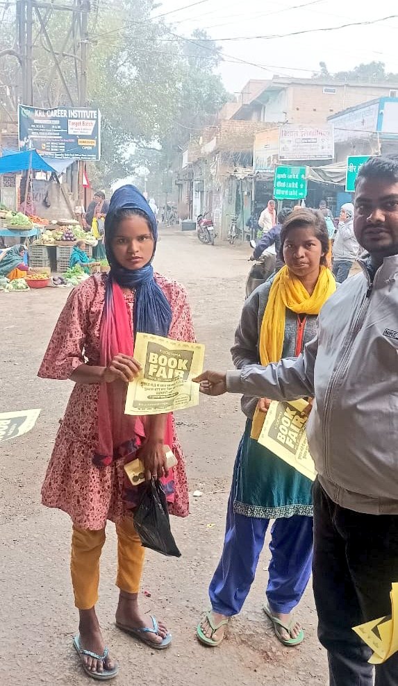 DC KODERMA tweet media