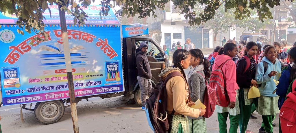 DC KODERMA tweet media