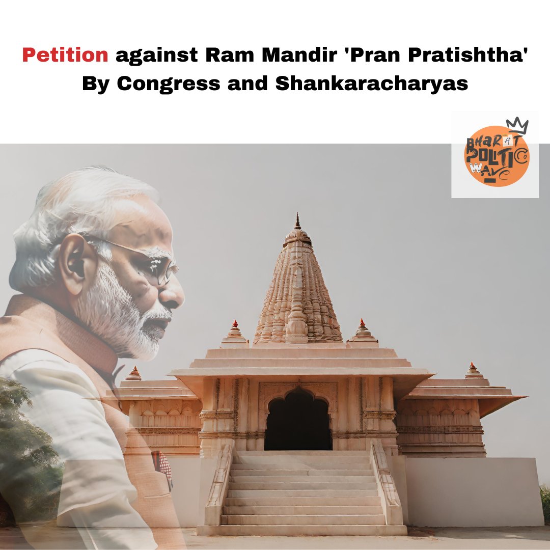 Petition Against Ram Mandir 'Pran Pratishtha' By Congress and Shankaracharyas #pranpratishtha #RamMandir #PranPratishthaControversy #Ayodhya #LegalChallenge #RamLalla #BJP #HinduTradition #PoliticalControversy #LokSabhaElections
youtu.be/92keFSTCzeA