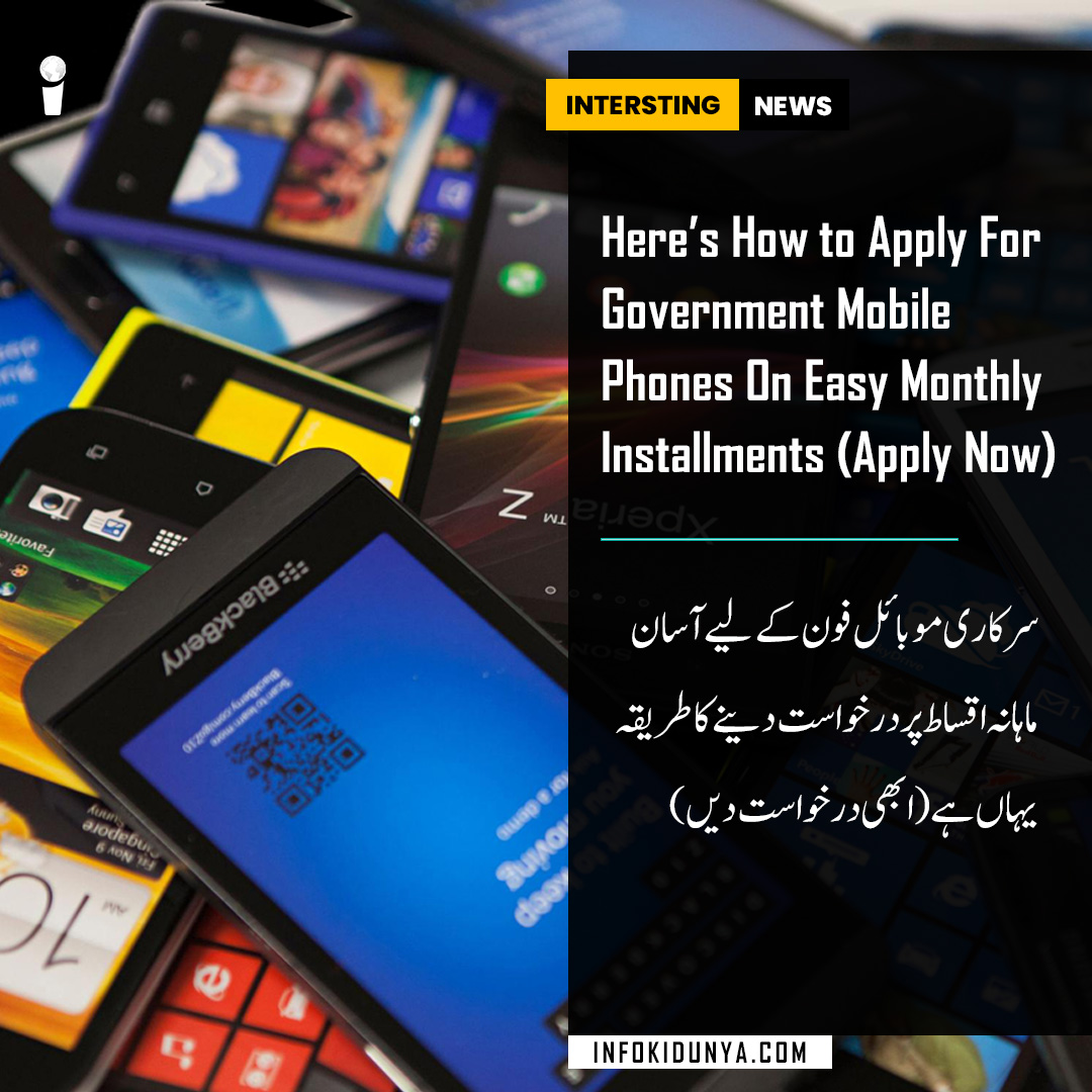 infokedunya's tweet image. Read more:rb.gy/m5e85f

#SmartphoneForAll #economic #economy #business #economics #money #finance #economist #samsung #technology #android #oneplus #tech #apple #mobile