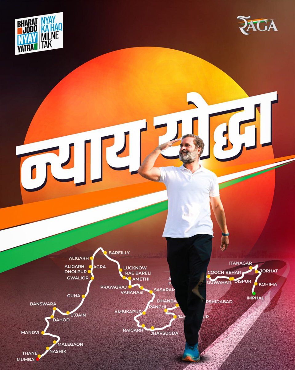 Sageer Ahmad tweet media