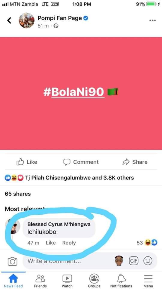 Amina Pro Max 🤍 tweet media