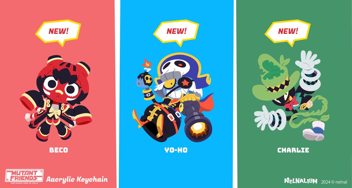 通販のお知らせ】 前回は通販早期完売誠に有難うございました！ 感謝を