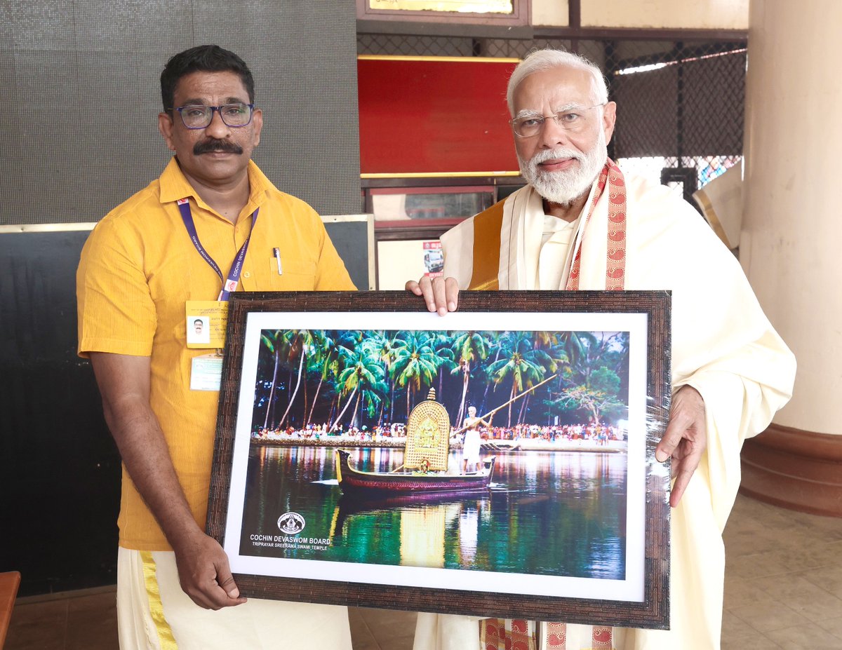narendramodi's tweet photo. Prayed at the Thriprayar Shree Ramaswami Temple. To hear verses of the Shri Adhyathma Ramayana and other Bhajans in Malayalam was also very special. https://t.co/oZK0sAObLT