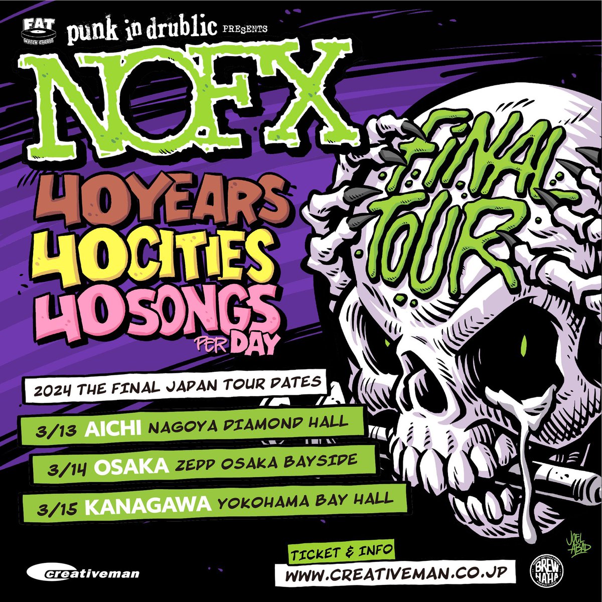 3月の中旬はコロナになると思う。
#NOFX #punkindrublic
