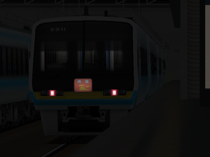 neuziger's tweet photo. 圧倒的２０００系俺得すぎる
#Railsim２ #２０００系　#series2000 #JRSikoku https://t.co/7IfBLvNq3i