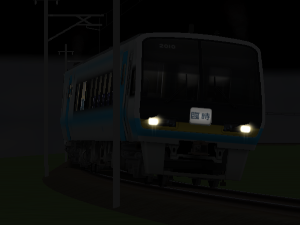 neuziger's tweet photo. 圧倒的２０００系俺得すぎる
#Railsim２ #２０００系　#series2000 #JRSikoku https://t.co/7IfBLvNq3i