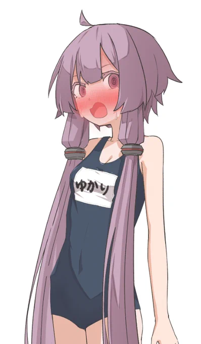 スク水を描くえびの背ワタを抜く名前を書く 