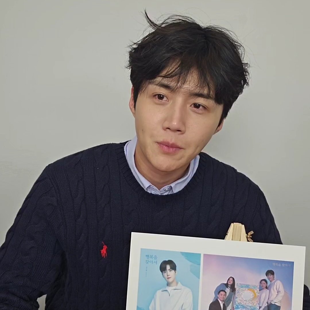 seonhofication's tweet photo. how it started:                  how it is going: https://t.co/ksuEOIFwDu