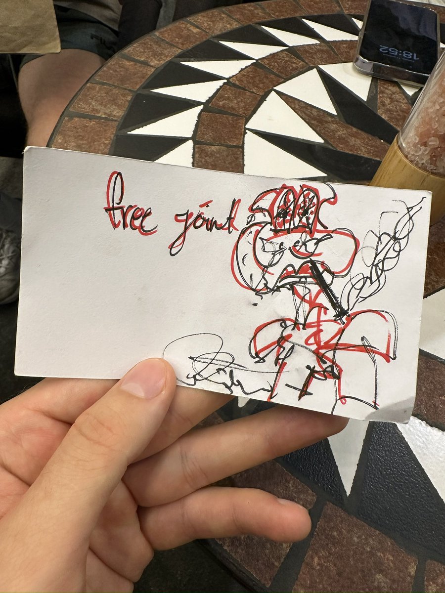 ОСВОБОДИТЕ ДЖОНА