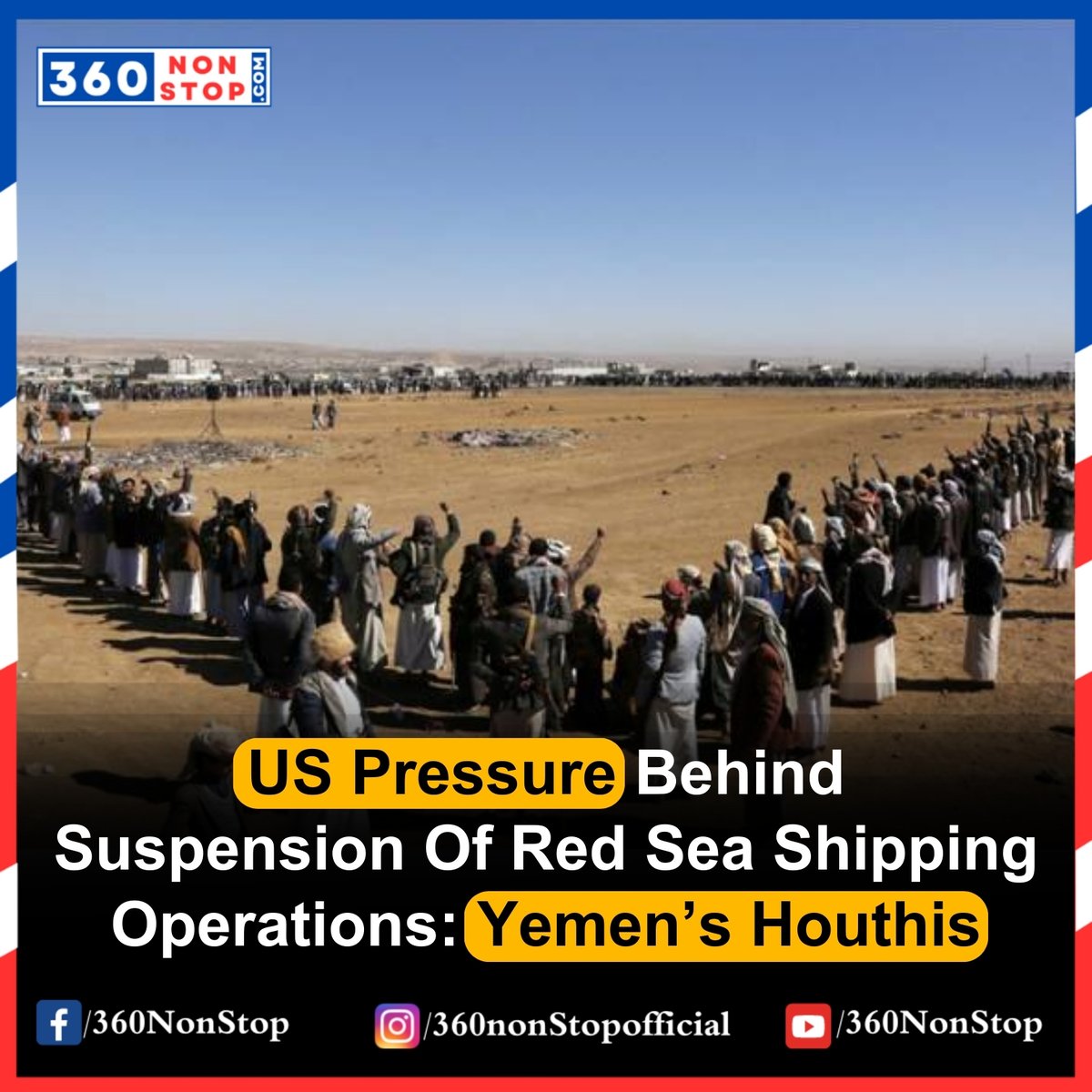 🌊 Daily Update: Yemen's Houthis Attribute Suspension of Red Sea Shipping to US Pressure!

📱 Follow us on Instagram: 
shorturl.at/zKORU

🌐 Join Our Facebook Group:
 shorturl.at/mqy14

#HouthisStatement #RedSeaShipping #GeopoliticalNews #USPressure #Yemen #360NonStop
