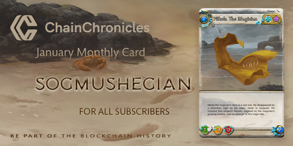 CChroniclesNFTs's tweet photo. 🪄 ChainChronicles January Card: SOGMUSHEGIAN 🪄
🌙 As the moonlight danced upon the silent waters, the magician’s enchantments suddenly stopped to grace the world.
👑 The rumor said that emperor Daryen was no stranger to this tragic fate…
#ChainChronicles https://t.co/RT0snMUj2X