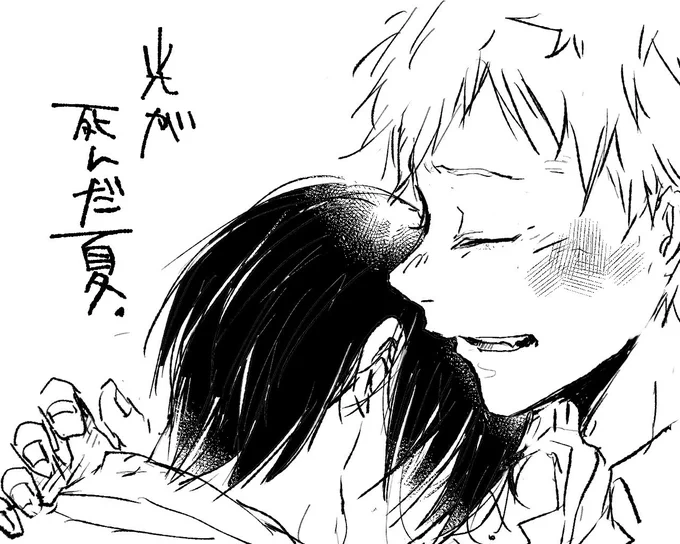 ただただ好きな作品を掛け合わせたかっただけなんですけどとても面白い漫画なので知らない方にはおすすめです...(この絵はだいぶ前の再掲🙏) 
