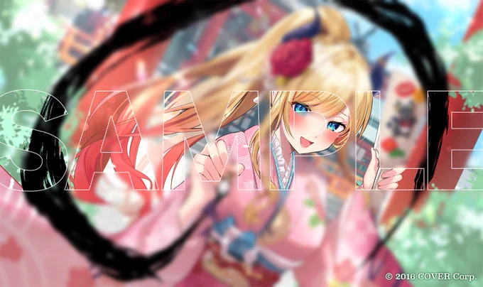 【お知らせ】 ホロライブ所属 癒月ちょこ様 ()の 1月メンバーシップ限定壁紙を 撮影させて頂きました  ちょこ先生とお正月デート 楽しんで頂けると嬉しいです!