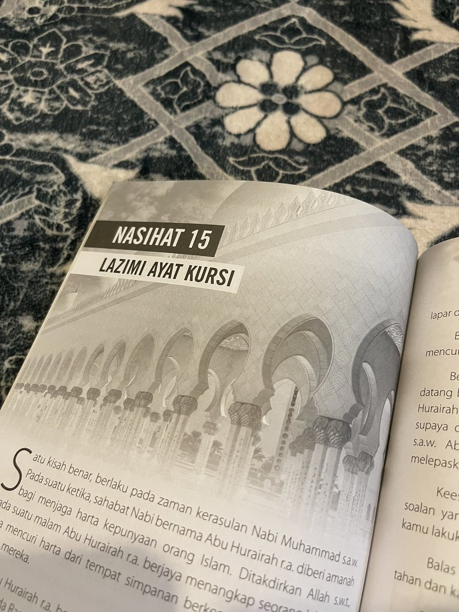 Twt_Pembaca's tweet photo. Kisah pencuri bagi satu amalan “jauhkan diri dari syaitan” dekat abu hurairah untuk dia terlepas kena tangkap kali ketiga

Rupanya yang bagi nasihat tu syaitan ���🏻

Dalam nasihat 15, buku “nasihat buat diri”

So amalannya 👇🏻 https://t.co/IENKc3Q5fA